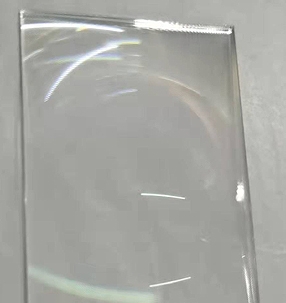 光學(xué)鍍膜 光學(xué)鍍膜